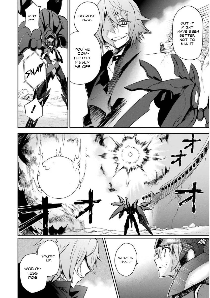 Saijaku Muhai No Bahamut Chapter 28 #13