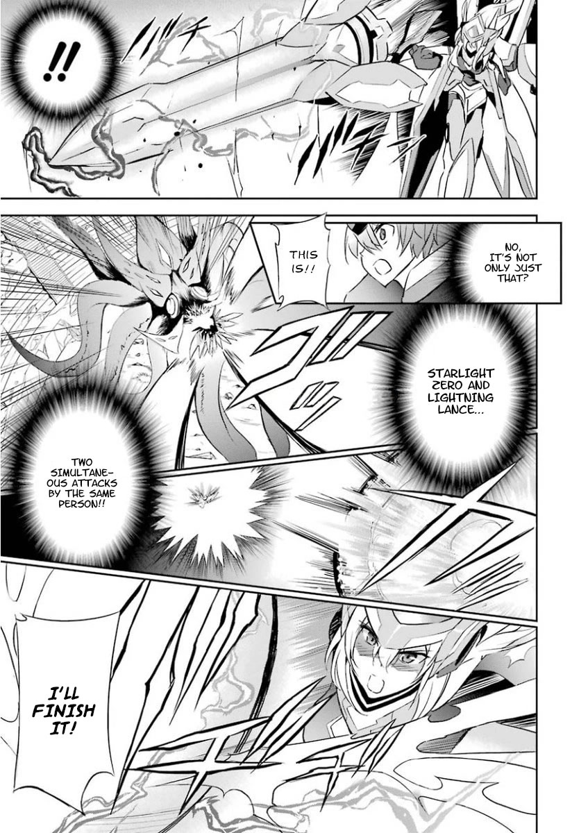 Saijaku Muhai No Bahamut Chapter 27 #19