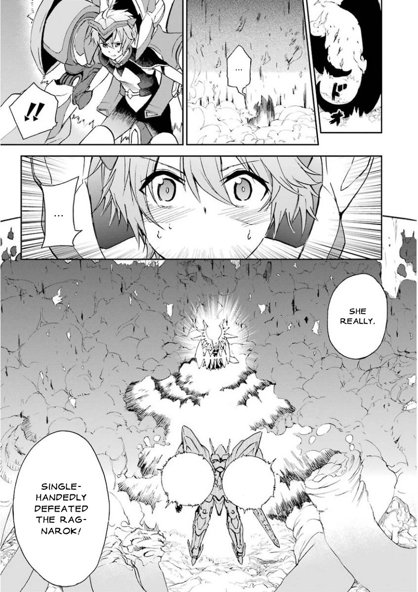 Saijaku Muhai No Bahamut Chapter 27 #21