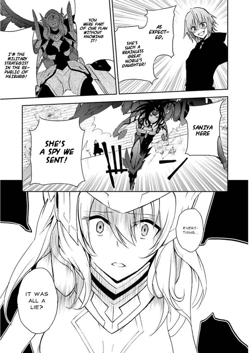 Saijaku Muhai No Bahamut Chapter 27 #27