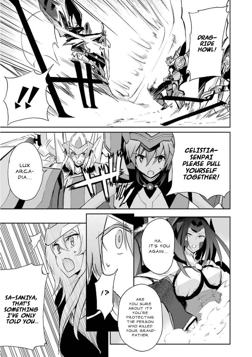 Saijaku Muhai No Bahamut Chapter 27 #29