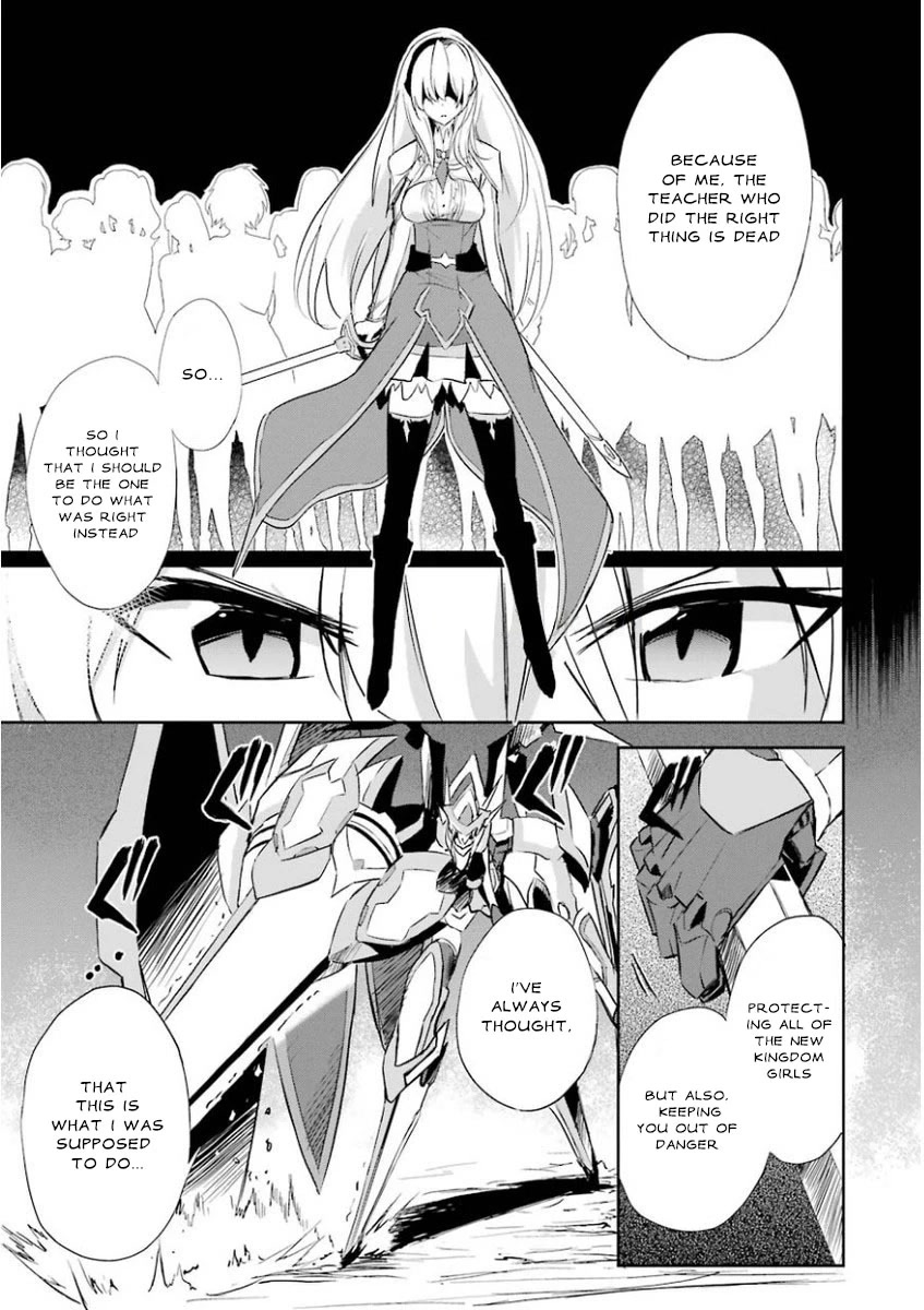 Saijaku Muhai No Bahamut Chapter 27 #37