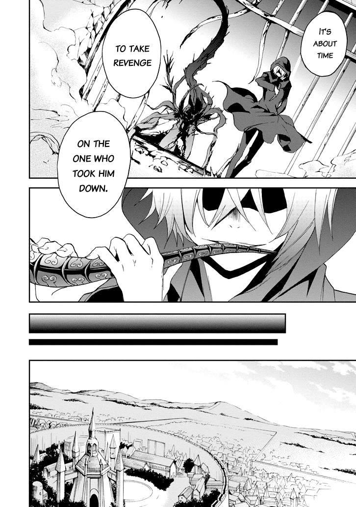 Saijaku Muhai No Bahamut Chapter 23 #11