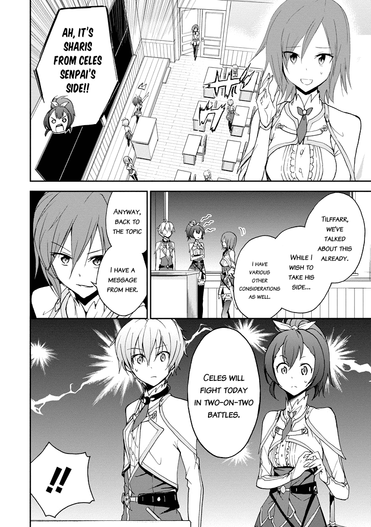 Saijaku Muhai No Bahamut Chapter 23 #37