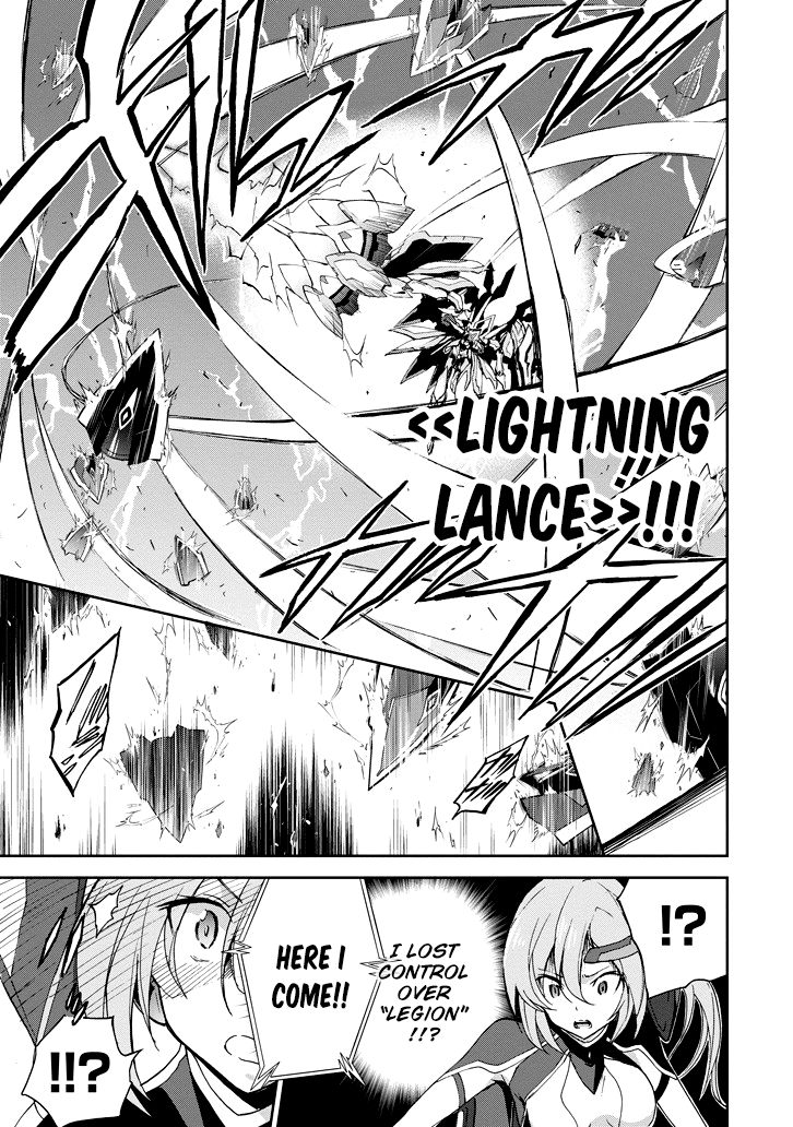 Saijaku Muhai No Bahamut Chapter 23 #56