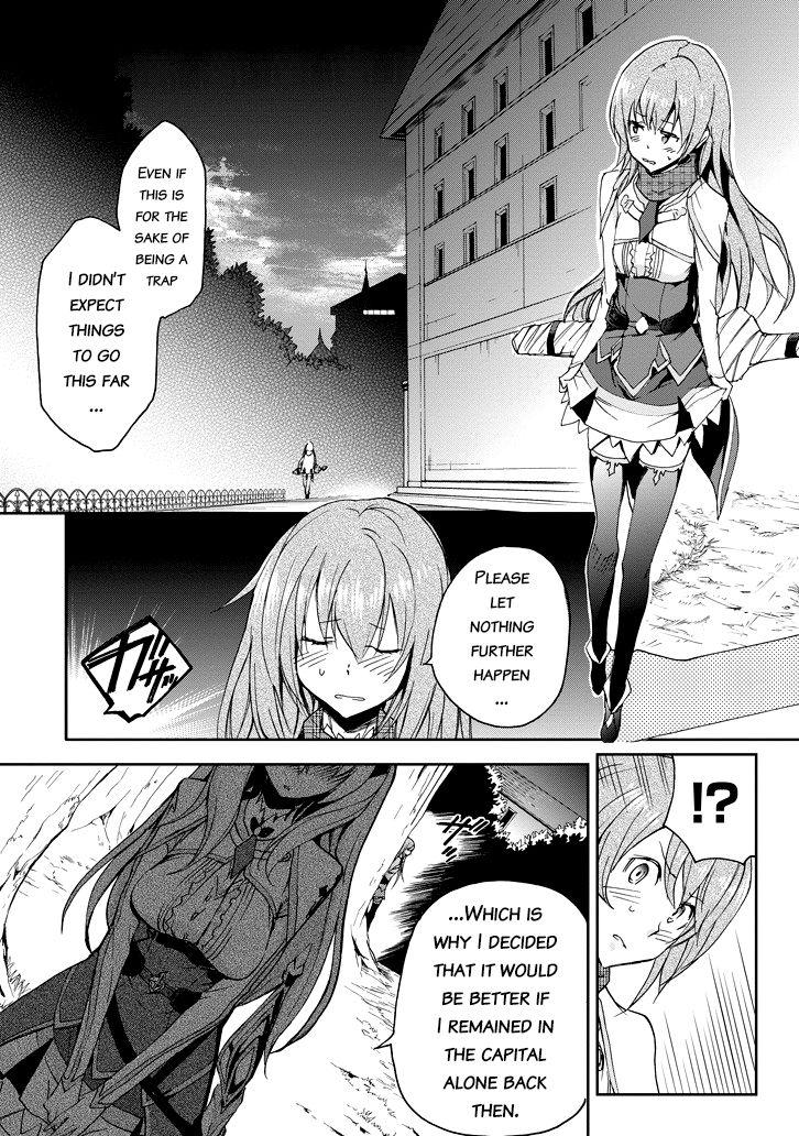 Saijaku Muhai No Bahamut Chapter 21 #16