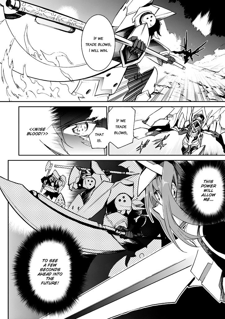 Saijaku Muhai No Bahamut Chapter 18 #10