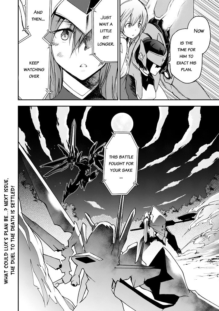 Saijaku Muhai No Bahamut Chapter 18 #53