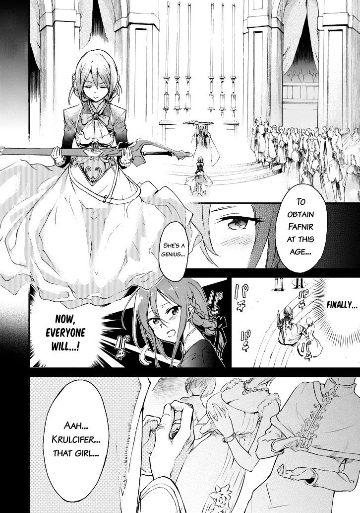 Saijaku Muhai No Bahamut Chapter 17 #16