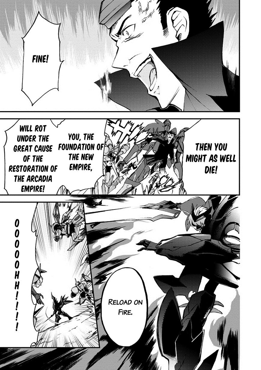 Saijaku Muhai No Bahamut Chapter 10 #35