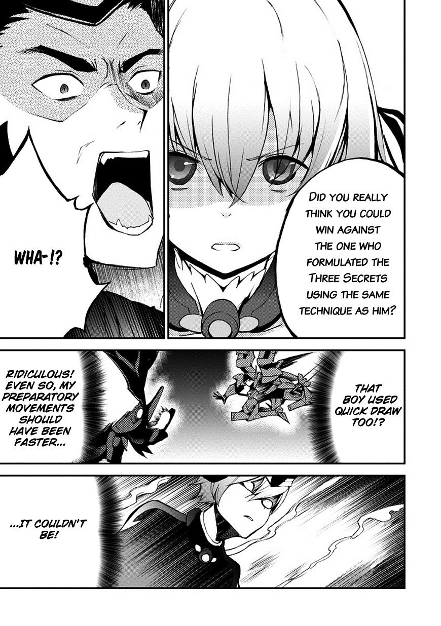 Saijaku Muhai No Bahamut Chapter 10 #42