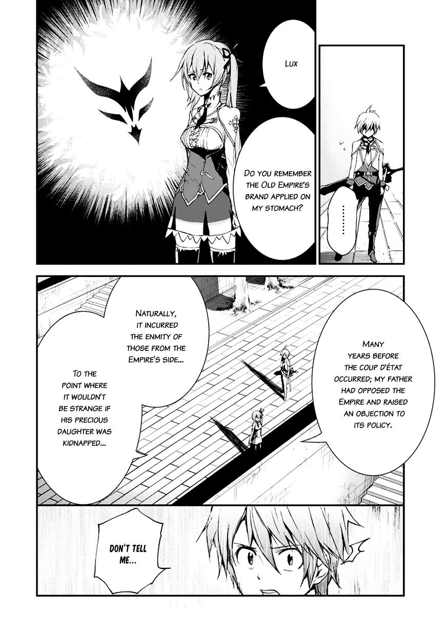 Saijaku Muhai No Bahamut Chapter 7 #10