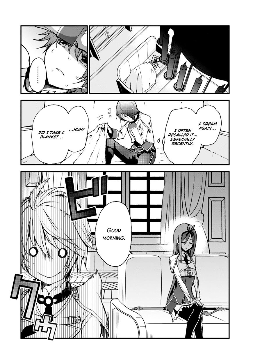 Saijaku Muhai No Bahamut Chapter 7 #45