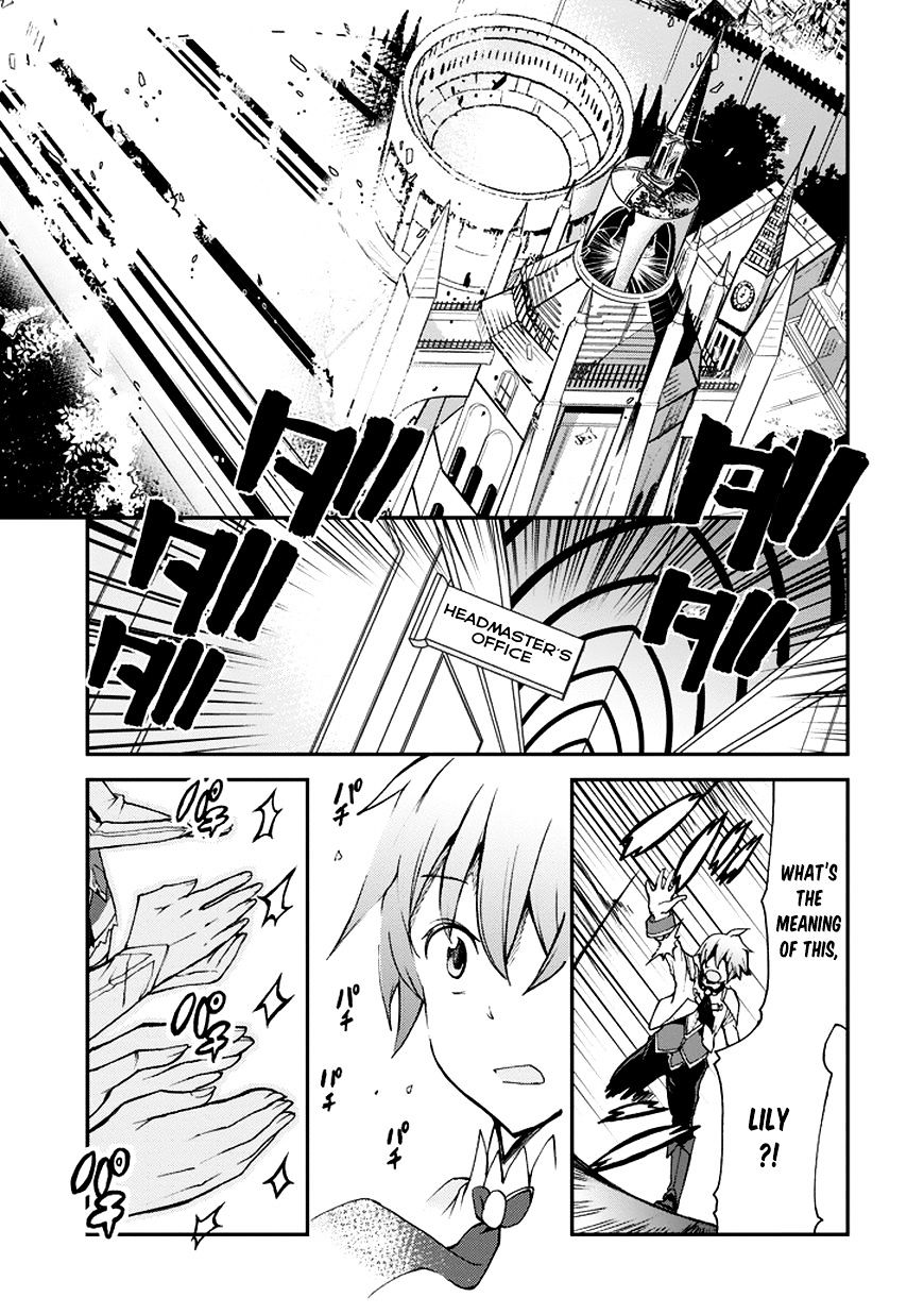 Saijaku Muhai No Bahamut Chapter 11 #31