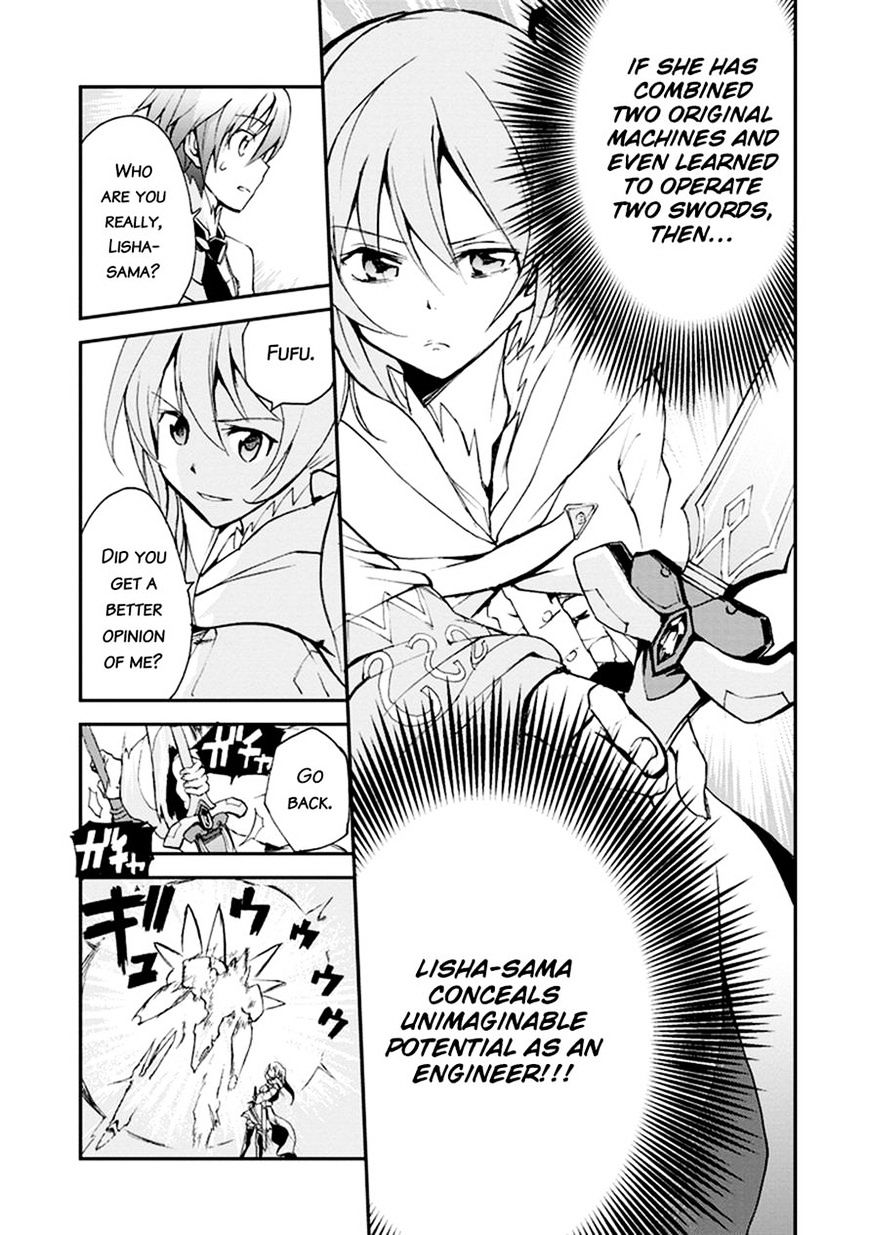 Saijaku Muhai No Bahamut Chapter 5 #40