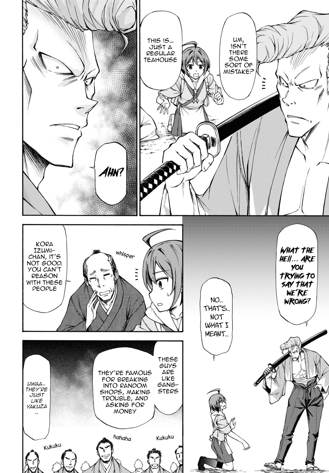 Shinsengumi Chuubou Roku Chapter 1 #24