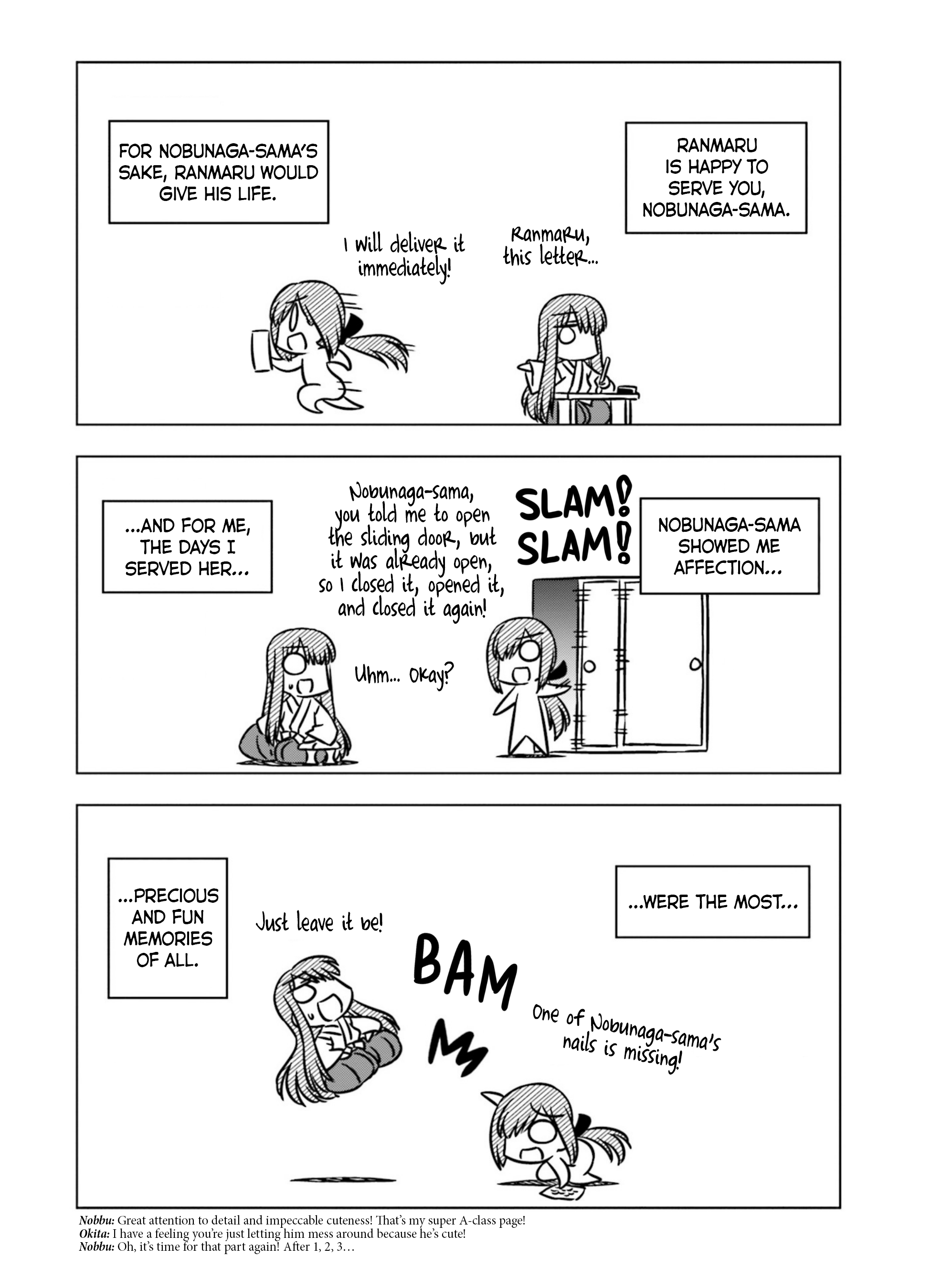 Gudaguda Ace Re Chapter 10 #3