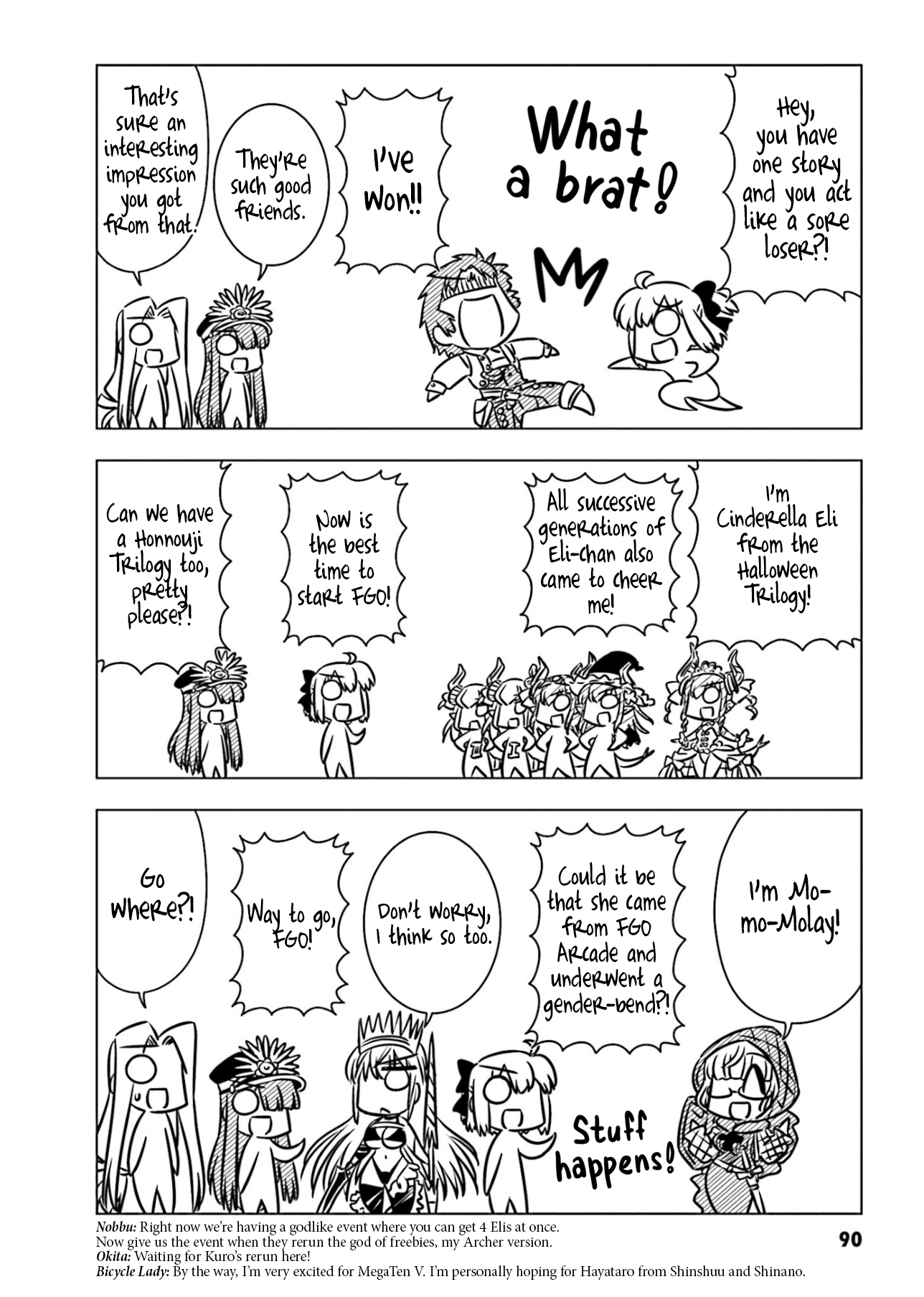 Gudaguda Ace Re Chapter 9 #8