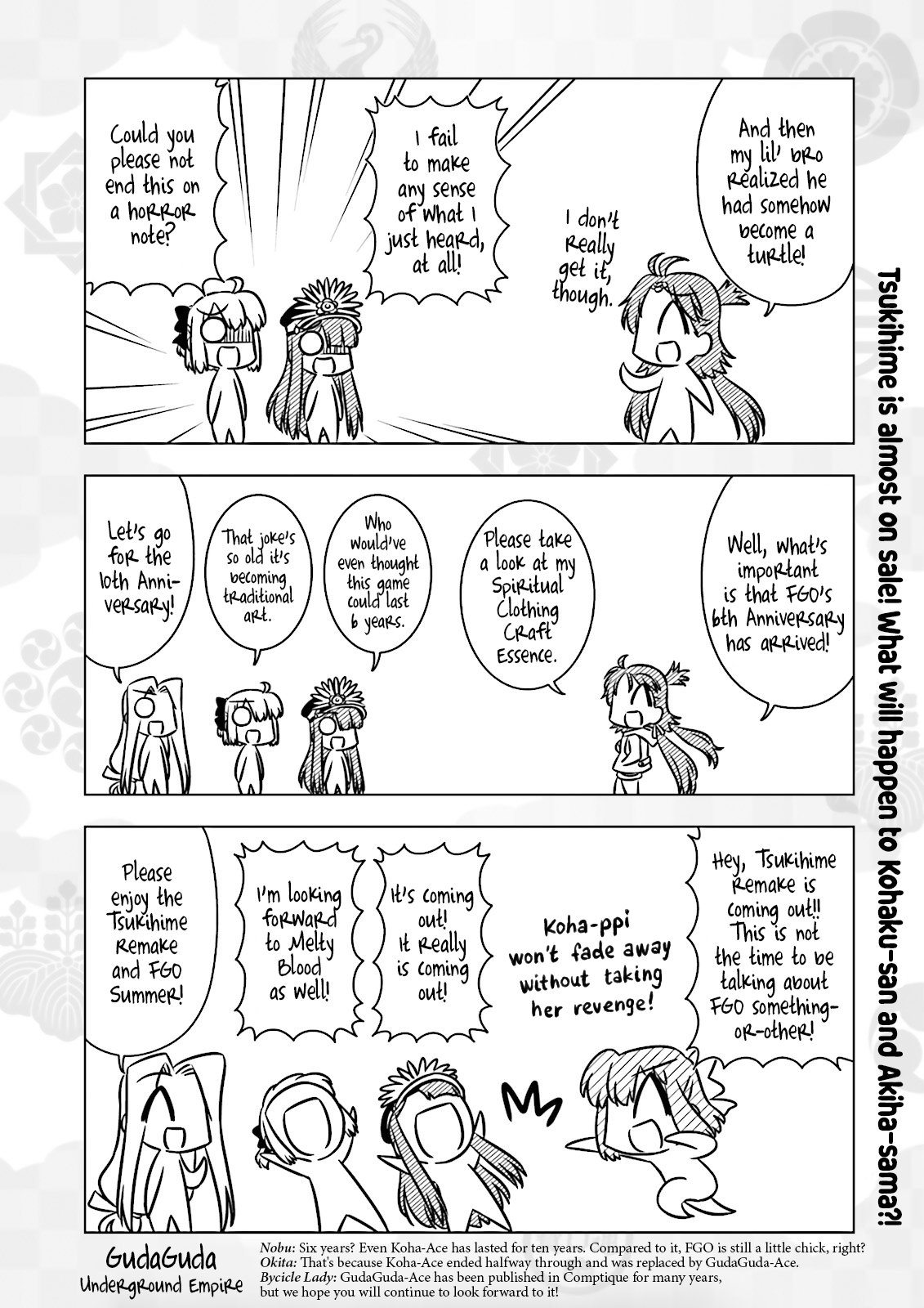 Gudaguda Ace Re Chapter 6 #8