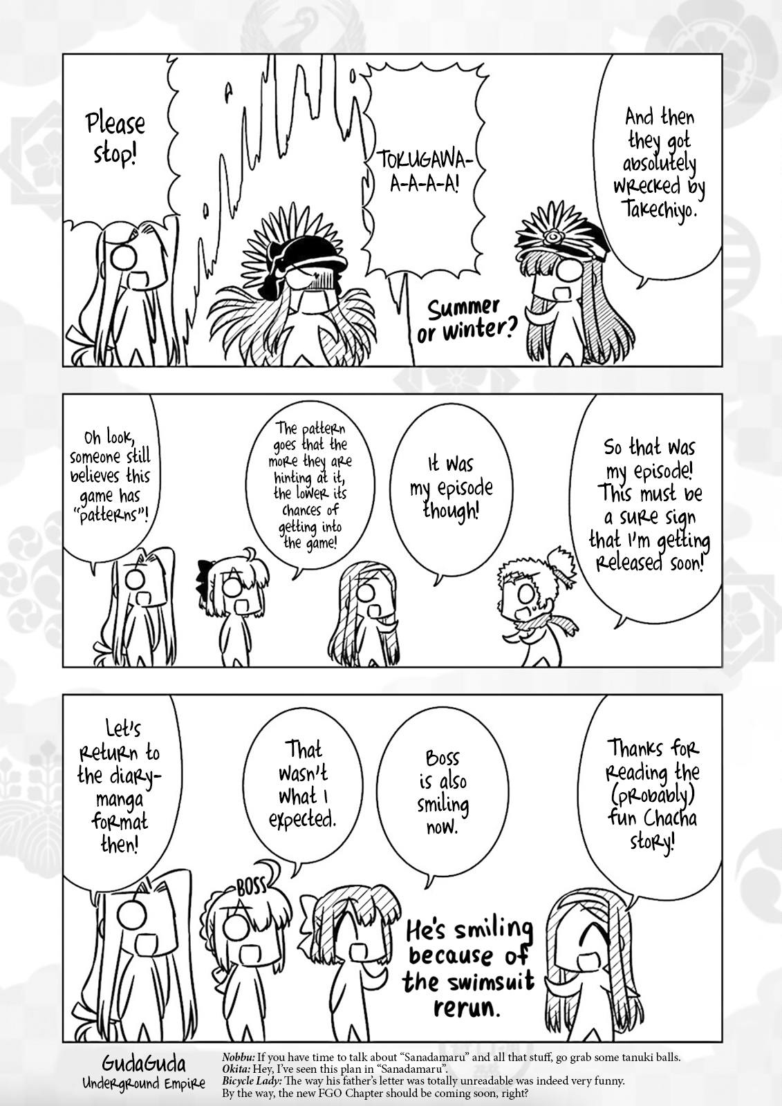 Gudaguda Ace Re Chapter 4 #8