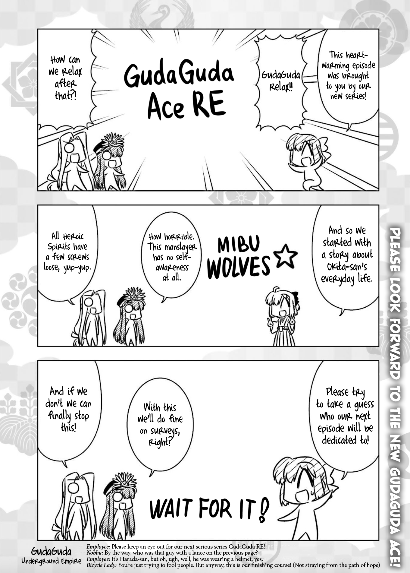 Gudaguda Ace Re Chapter 1 #8