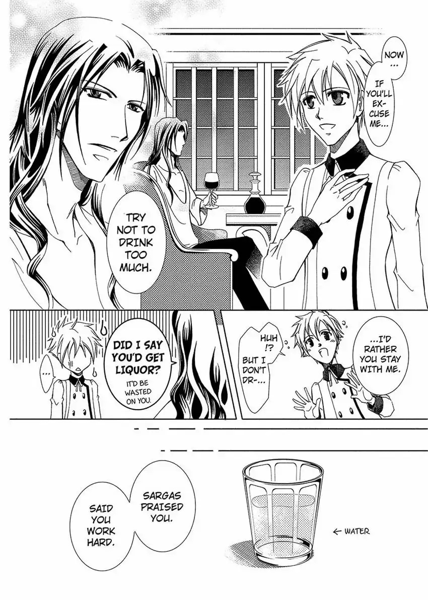 Time For A Kiss, Master Chapter 1 #21