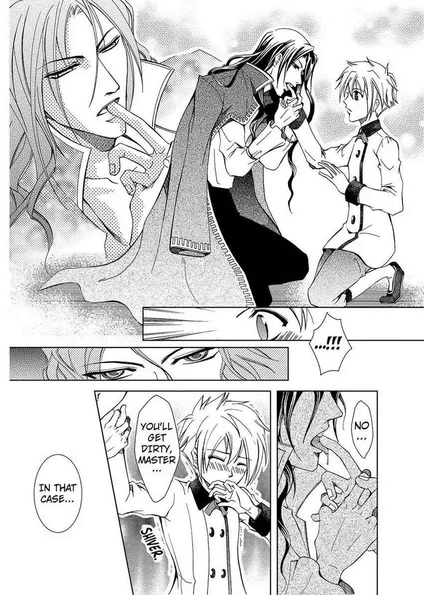 Time For A Kiss, Master Chapter 2 #12