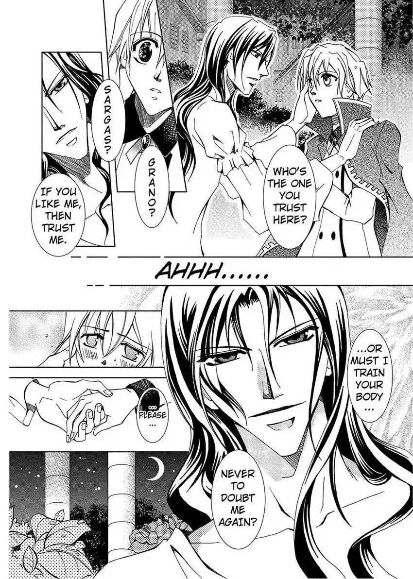 Time For A Kiss, Master Chapter 2 #28