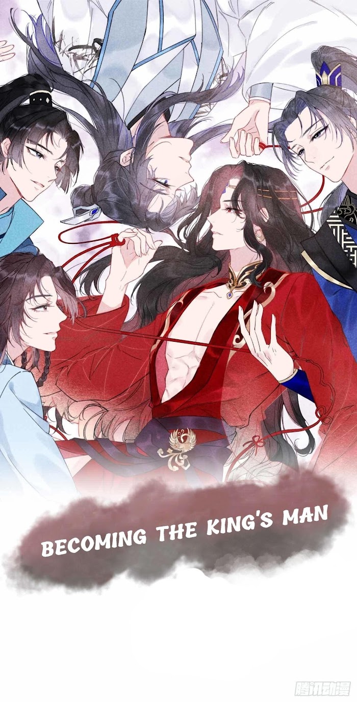 Becoming The King's Man Chapter 0 #2