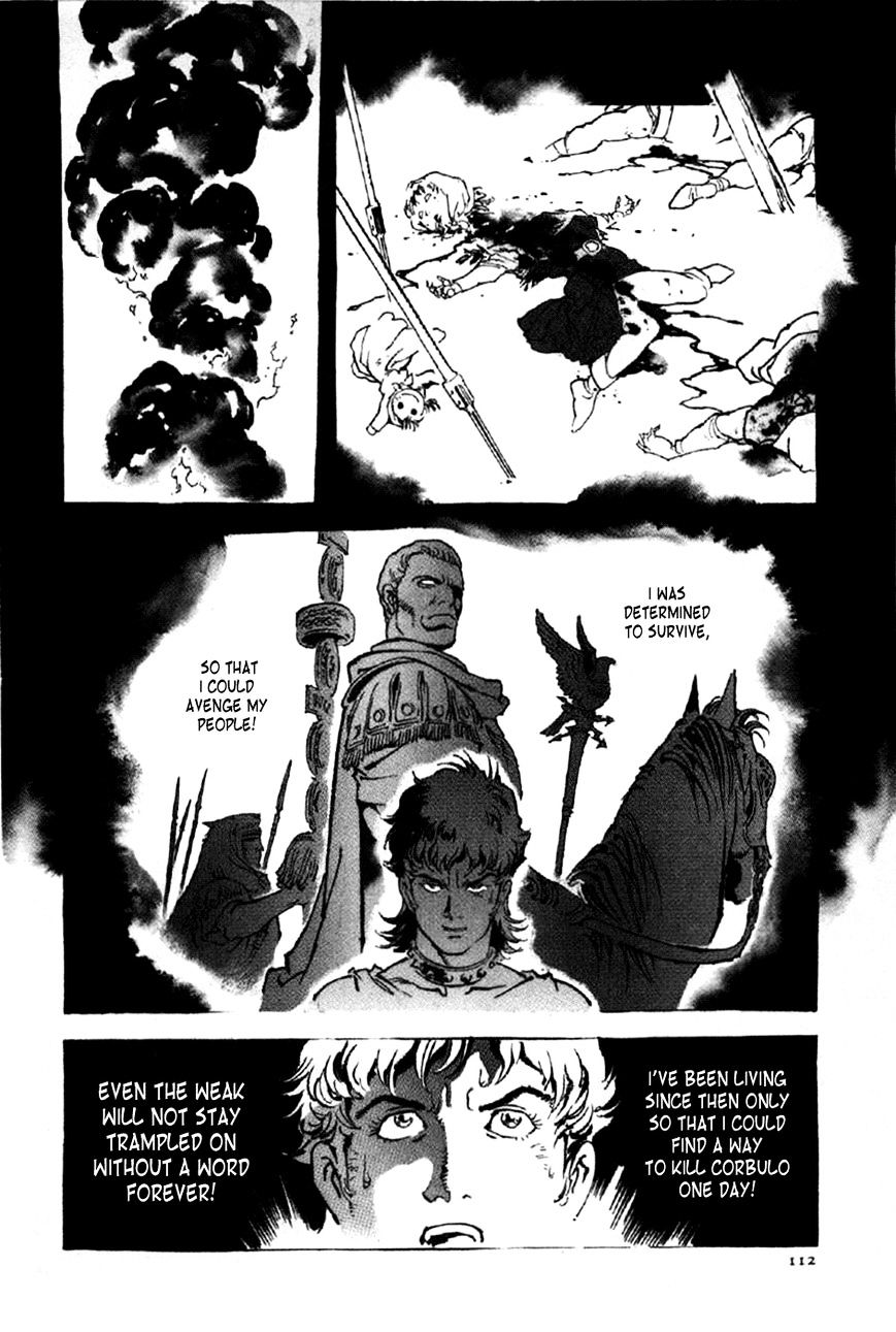 Waga Na Wa Nero Chapter 12 #16