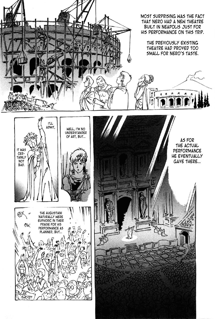 Waga Na Wa Nero Chapter 12 #26