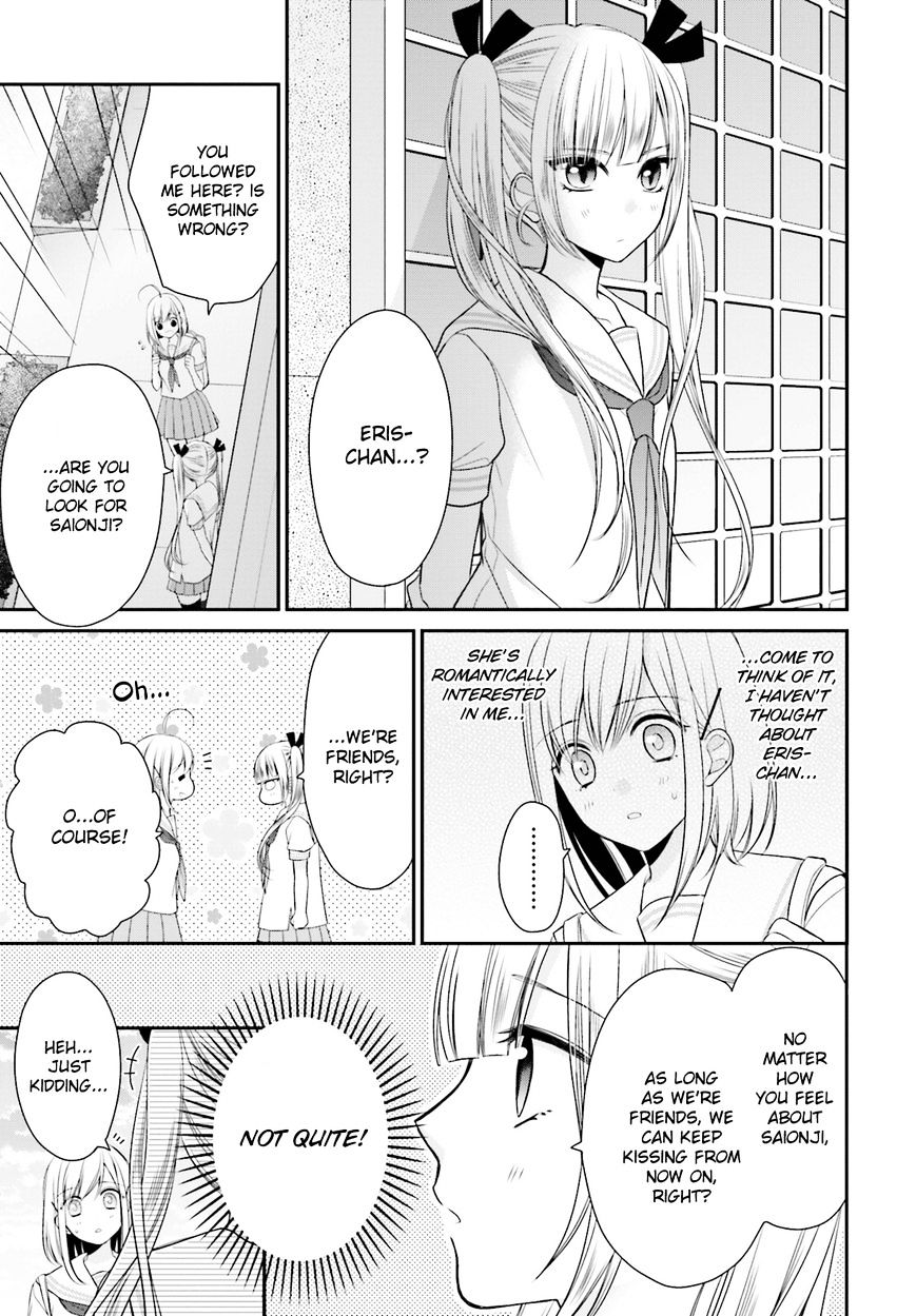 Yuri Na Watashi To Akuma Na Kanojo (?) Chapter 11 #12