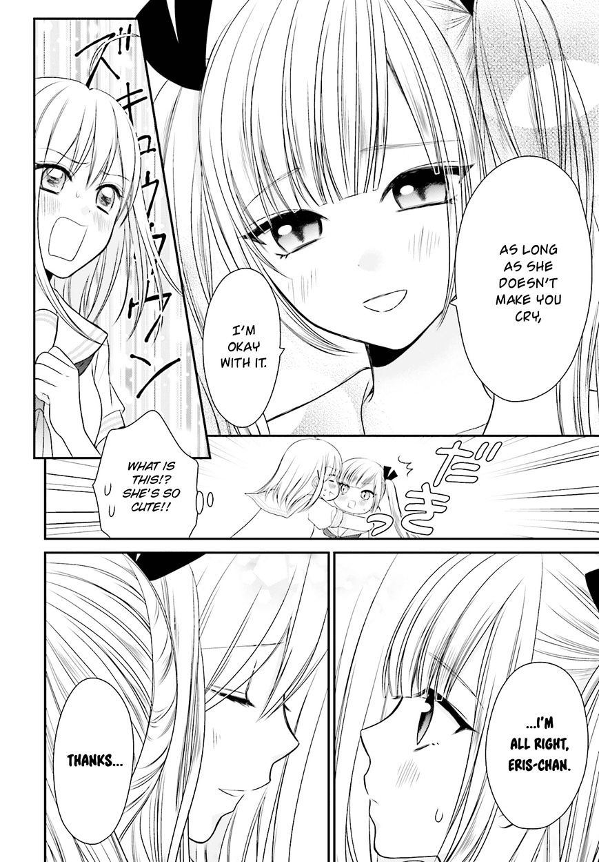 Yuri Na Watashi To Akuma Na Kanojo (?) Chapter 11 #13