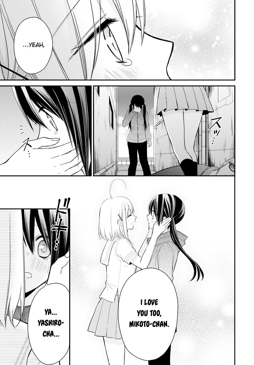 Yuri Na Watashi To Akuma Na Kanojo (?) Chapter 11 #26