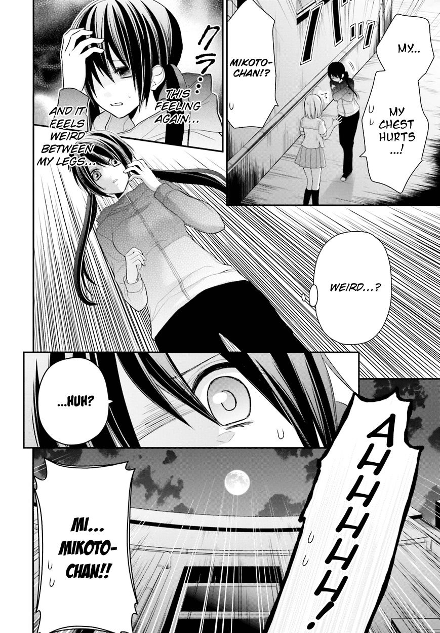 Yuri Na Watashi To Akuma Na Kanojo (?) Chapter 11 #29