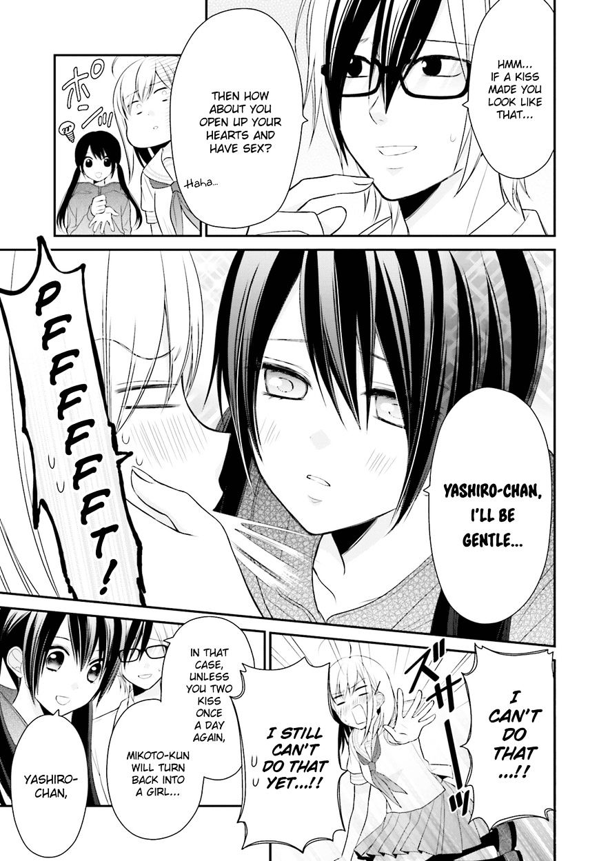 Yuri Na Watashi To Akuma Na Kanojo (?) Chapter 11 #32