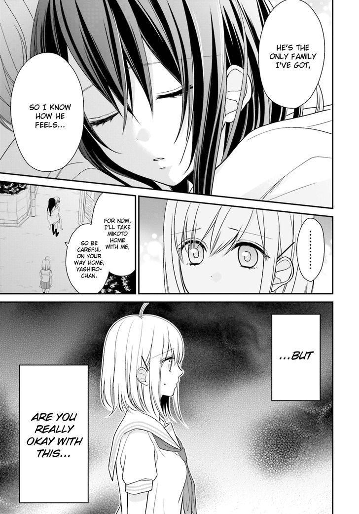 Yuri Na Watashi To Akuma Na Kanojo (?) Chapter 10 #4