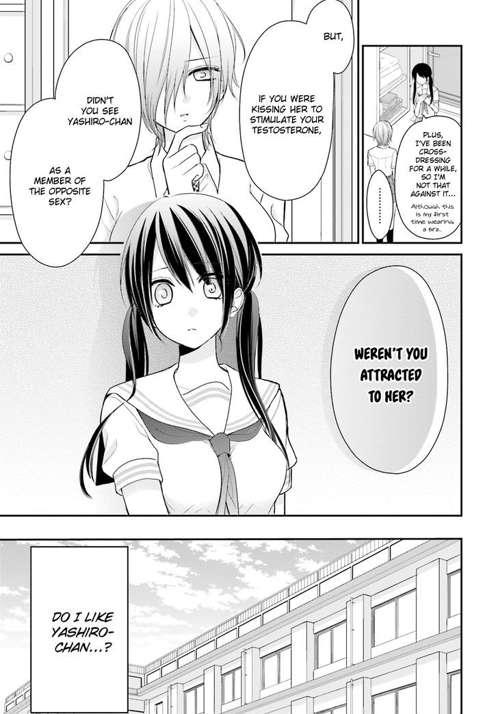 Yuri Na Watashi To Akuma Na Kanojo (?) Chapter 10 #8