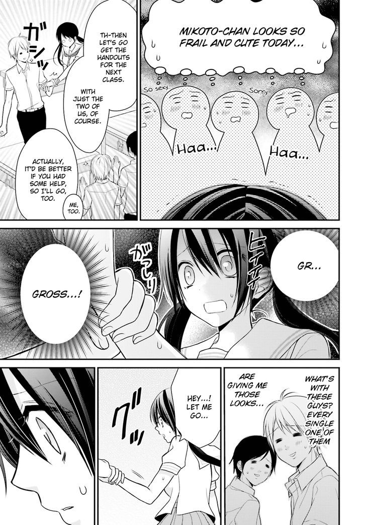 Yuri Na Watashi To Akuma Na Kanojo (?) Chapter 10 #16