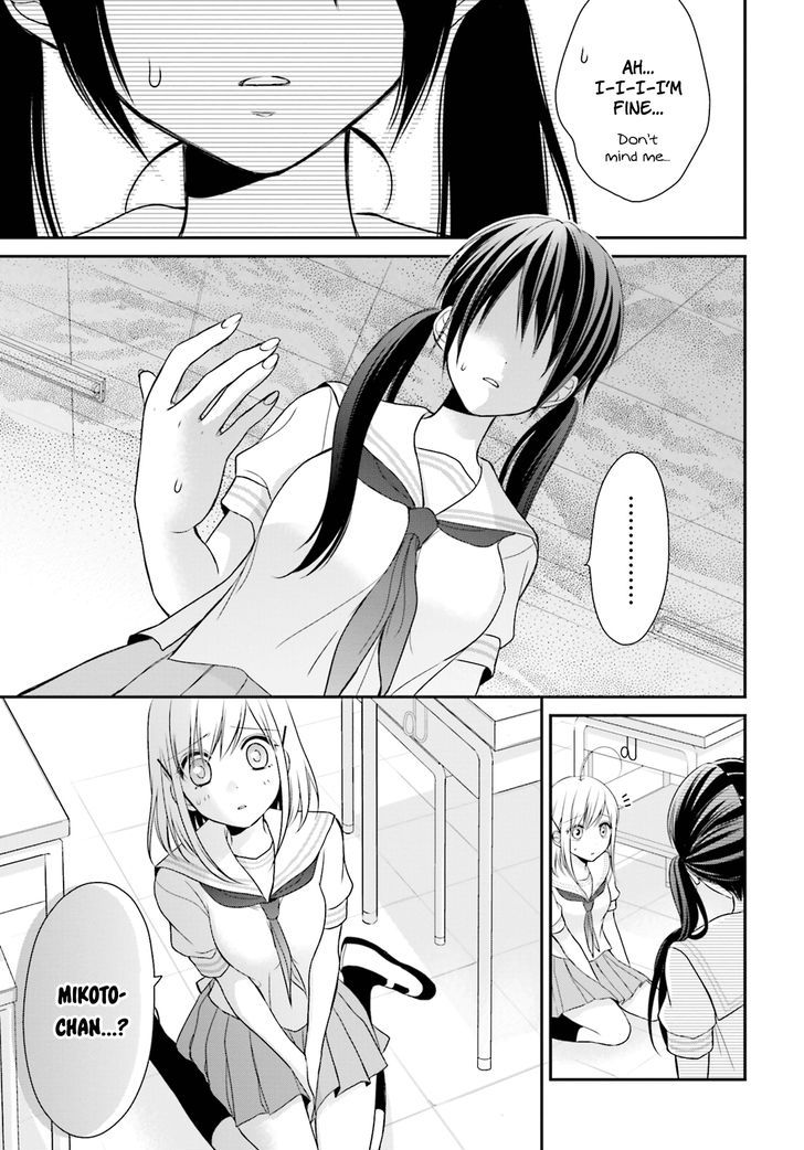 Yuri Na Watashi To Akuma Na Kanojo (?) Chapter 10 #20