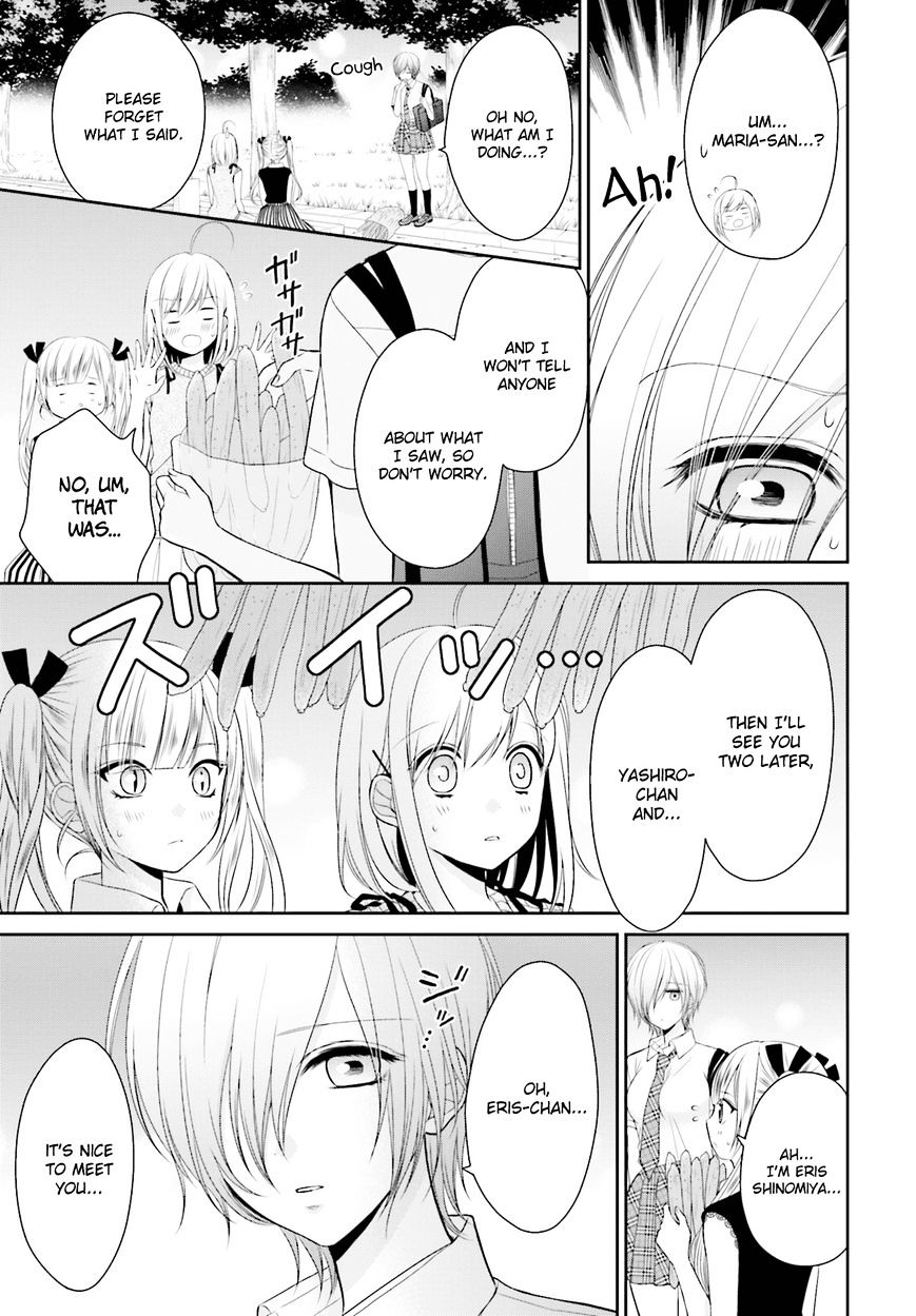 Yuri Na Watashi To Akuma Na Kanojo (?) Chapter 8 #4