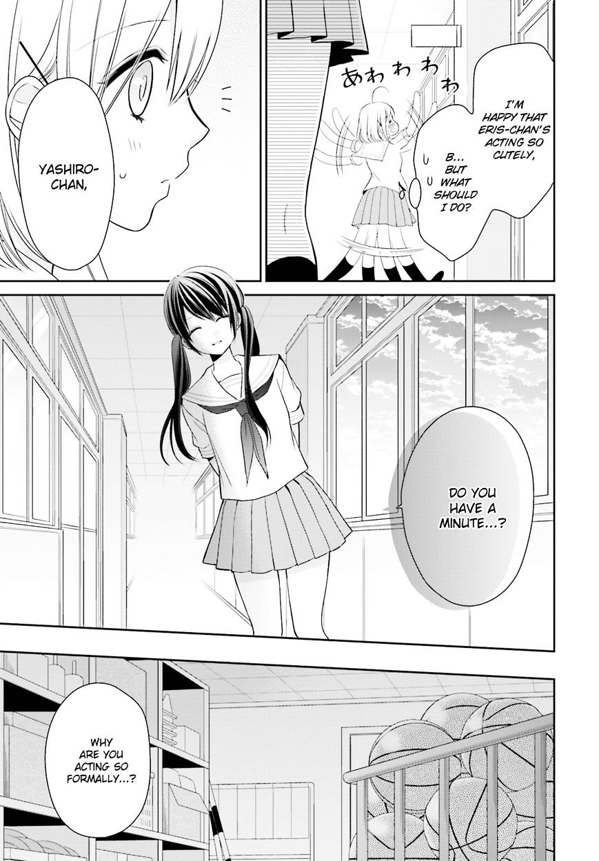 Yuri Na Watashi To Akuma Na Kanojo (?) Chapter 8 #8