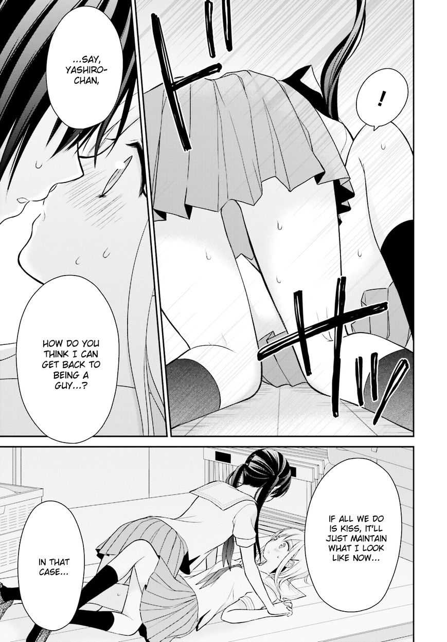 Yuri Na Watashi To Akuma Na Kanojo (?) Chapter 8 #10