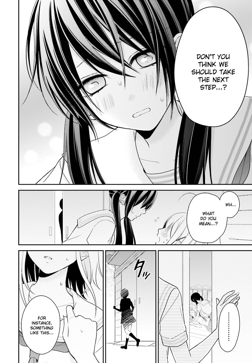 Yuri Na Watashi To Akuma Na Kanojo (?) Chapter 8 #11