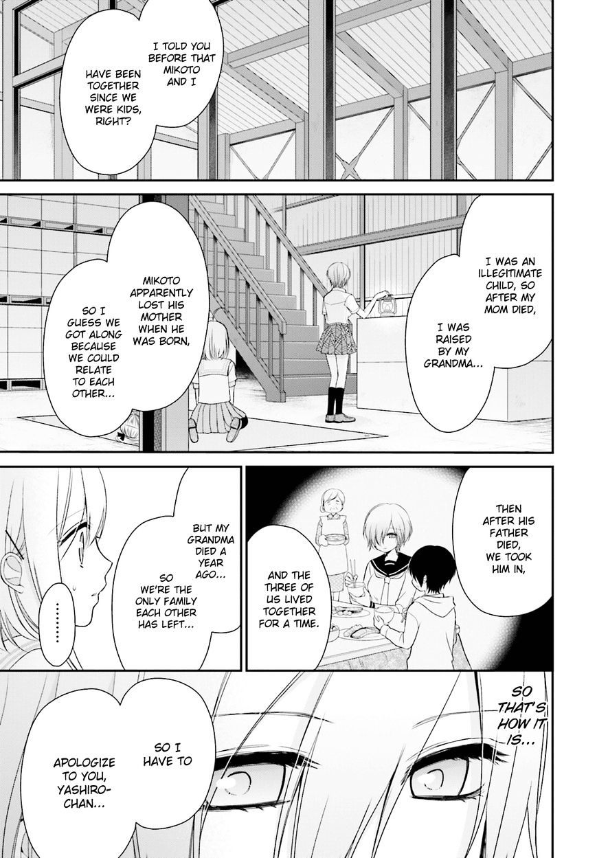 Yuri Na Watashi To Akuma Na Kanojo (?) Chapter 9 #10