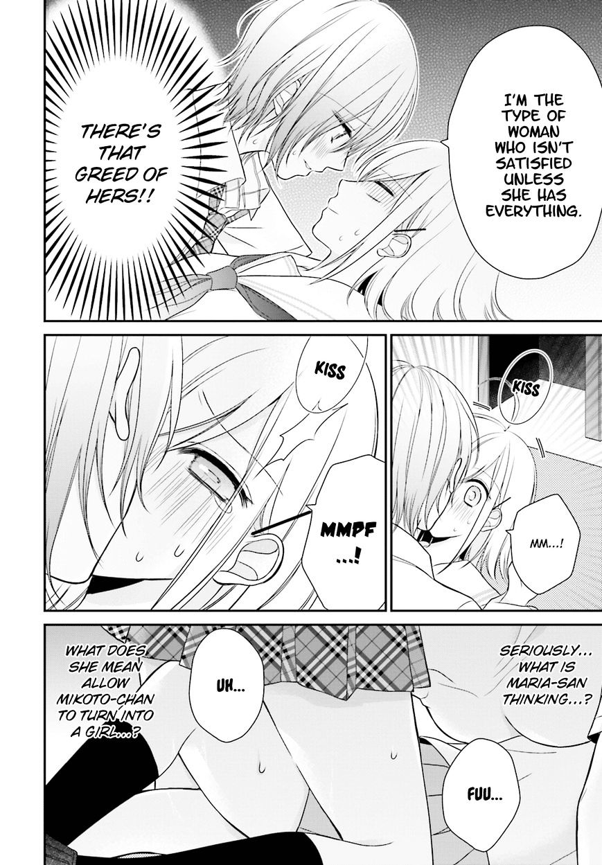 Yuri Na Watashi To Akuma Na Kanojo (?) Chapter 9 #15