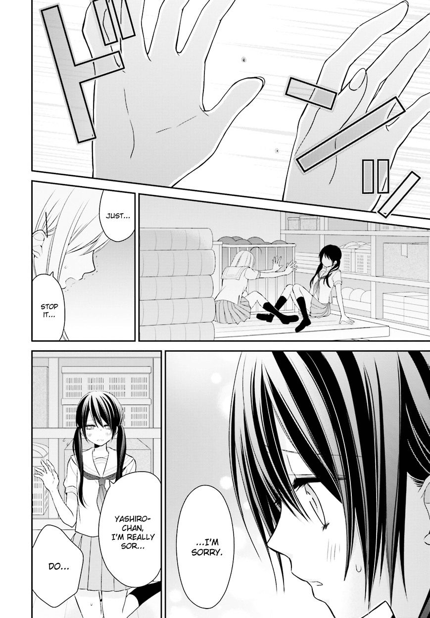 Yuri Na Watashi To Akuma Na Kanojo (?) Chapter 8 #17