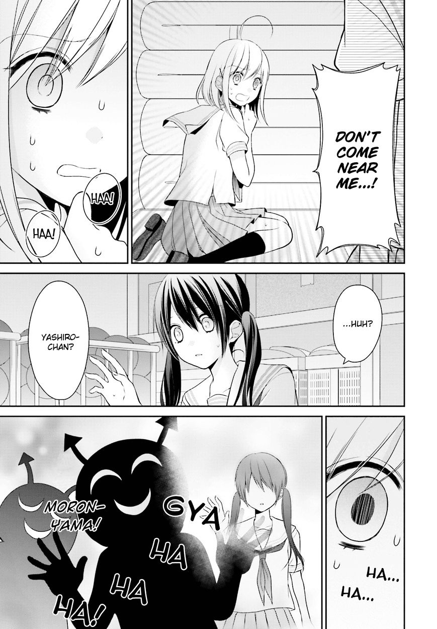 Yuri Na Watashi To Akuma Na Kanojo (?) Chapter 8 #18