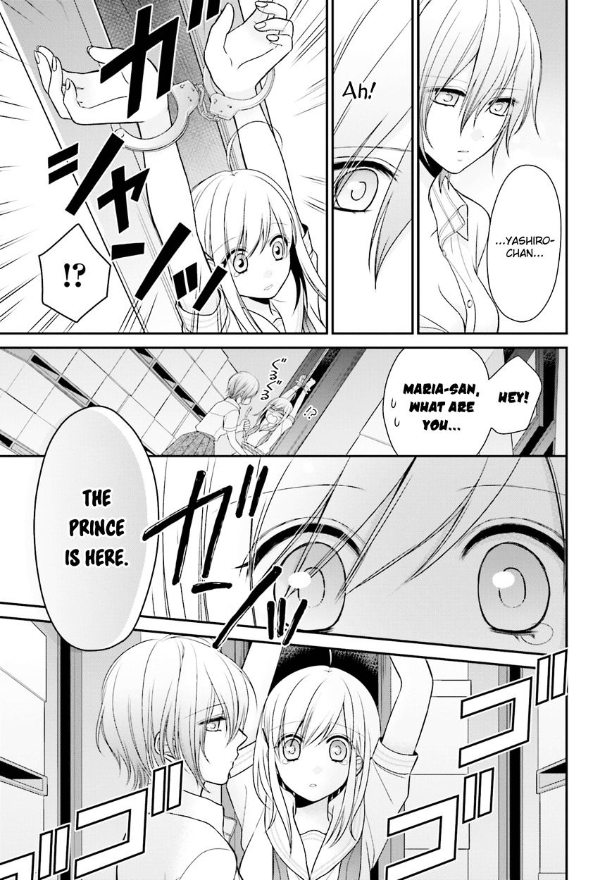 Yuri Na Watashi To Akuma Na Kanojo (?) Chapter 9 #22