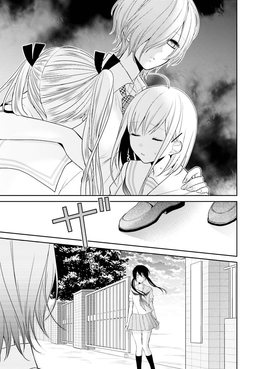 Yuri Na Watashi To Akuma Na Kanojo (?) Chapter 8 #24